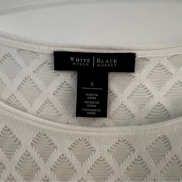 White Textured Net Sweater - Picture 3 of 3